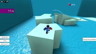 Roblox: Speed Run 4 Classic, 5 level (23.00)