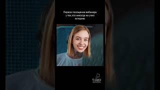ХОЧЕШЬ БОЛЬШЕ ИНТЕРЕСНОГО КОНТЕНТА по ЕГЭ ПО ИСТОРИИ?Переходи на наш телеграм через шапку профиля!