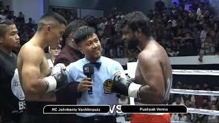 Hc Johnkenty vs Pushpak Verm/ Lps fight night#boxing #fighter