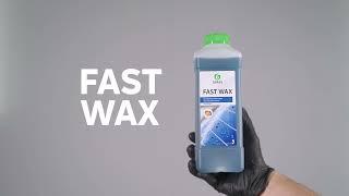 Холодный воск "Fast Wax" GRASS для автомобиля.