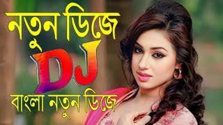 Bidheshete Jaiba Cover:Remix| (Remix Vy DJ Shahin)Bangla Music Video