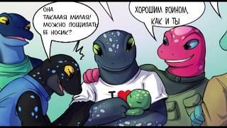 TMNT комикс озвучка| Мона Лиза, ее дочка и все все все