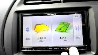 CARROZZERIA PIONEER (AVIC-MRZO2)  FULL REVIEW IN BD  VIDEO PLAY English version language change