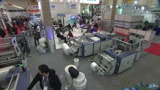 GUR-IS BAG MAKING MACHINES AT PLAST EURASIA EXHIBITION 2017