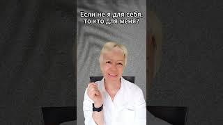 Если не сейчас, то когда? #жизнь #здоровье #танцы