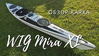 WIG Mira 520 XL kayak review | Pros and cons