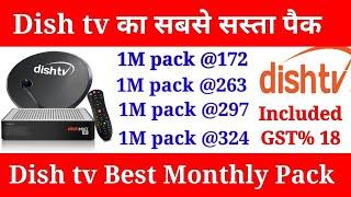 Dish tv best monthly recharge offer 2021|Dish tv latest pack|Dish tv sasta pack