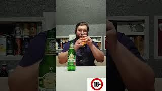 Майкопская вода #пиво #пивобзор #обзор