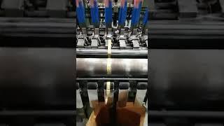 label jacquard needle loom machine
