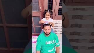 Anaya ne papa ki choti bnayi #anaya #funny #shorts