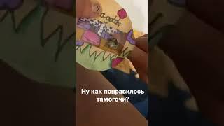 13 июня 2022 г.