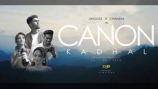 Canon Kadhal - Official Music Video 2022 (Tamil) | Lingges, Chandni | Siva Vishnu | DJB Records