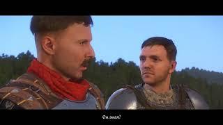 Kingdom Come: Deliverance Часть 47 "Финальный фрагмент игры"   (Играем и проходим)