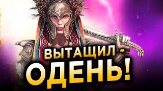 Одеваю Маричку и Кардиэля | Слияние | Основа и Новичок день 184 | RAID: Shadow Legends