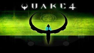 Quake 4 Война за картис Прохождение часть #4