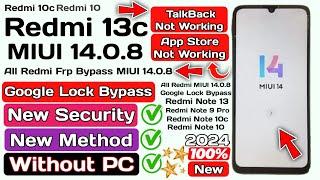 Redmi 13c Frp bypass MIUI 14 || Redmi Note 13 Frp bypass MIUI 14 || Redmi 13c Frp bypass