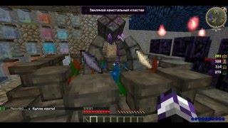 Thaumcraft 4.1 Как сделать палку на 100 вис