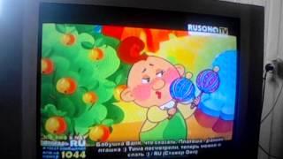 RUSONG TV BABY TIME-бум бум