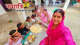 Navratri Special vlog || Shivani kumari