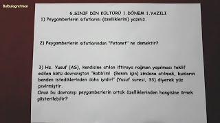 6.sınıf din kültürü 1.dönem 1.yazılı  @Bulbulogretmen  #6sınıf #din #dinkültürüveahlakbilgisi