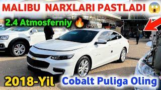 29 декабря 2024 г. MALIBU NARXLARI PASTLADI || МАЛИБУ НАРХЛАРИ КЕСКИН ПАСТЛАДИ || #malibu2 #malibu1