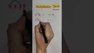Fast Multiplication tricks  #mathstricks #maths #trickymaths #shorts #fammathszone