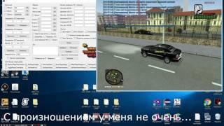 Чит для CRMP | 0.3e | Продолжение