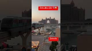 Palm jumeireh Dubai MonoRail  #viral #shorts #ytshorts #travel #youtubeshorts #monorail