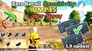 UMP45 6X,4X,3X SENSITIVITY SETTINGS FOR BGMI & PUBG MOBILE