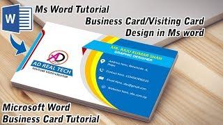 Business/Visiting Card Design in Ms Word || Ms Word Tutorial