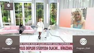 Esra Erol 12 Aralık 2024 Özet