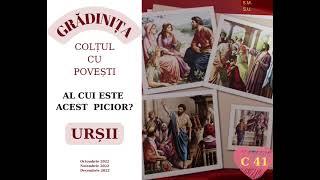 Studiul 41 din 2022 - Scoala de Sabat Gradinita - Coltul cu povesti - A cui este acest picior? Ursii