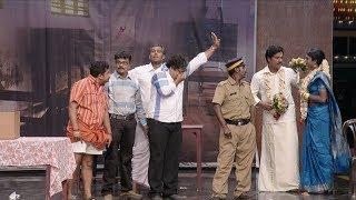 Comedy Festival I Marriage on an election day I MazhavilManorama