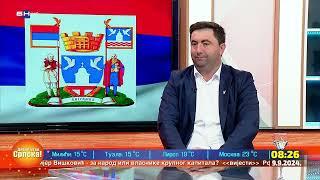 Ljubiša Petrović: Grad Bijeljina je u protekle 4 godine vratio 26 miliona KM tuđih dugova