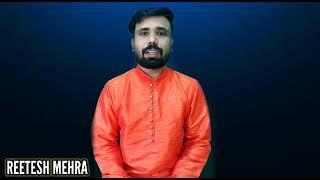 #motivation||reetesh mehra