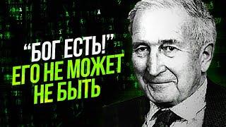 ● БОГ СОЗДАТЕЛЬ и ПРОГРАММА ЖИЗНИ. СНЫ – это ДЕМО ВЕРСИЯ нашего Мира для Душ