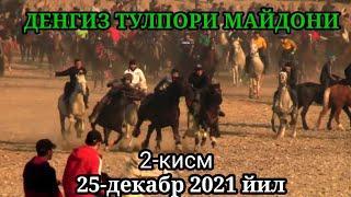 25-dekabr 2021 yil ULOQ Namangan 2-qism