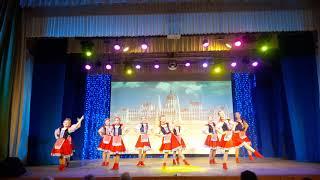 Венгерский танец "Чардаш" / Зорянка
