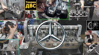 Подробная сборка двигателя MERCEDES OM616