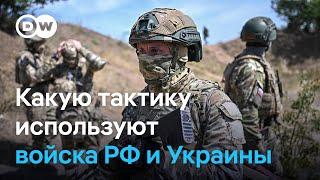 Вторжение ВСУ в Курской области: Украине не удалось оттянуть войска РФ из Донбасса?