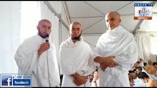 Message from Brothers Adam, Hassan and Hussain in Uzbek language