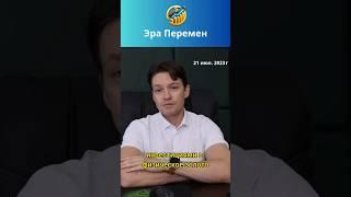 Золото новый рекорд — $3000. Прогноз исполнен!