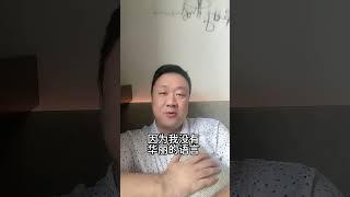 #那英澳门演唱会