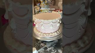Don’t give up, change direction 🩷 #cakedecorating