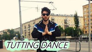 TUTTING DANCE | Nes