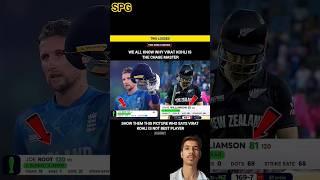 Why Virat Kohli Is The Chase Master? | India Vs Australia Live | Live Match #kohli #captaincy #india