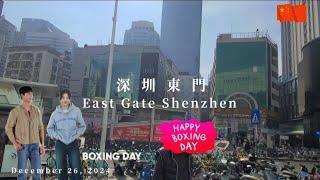 Bustling pedestrian shopping street at Shenzhen  Dongmen  东门  East Gate  Laojie Metro Station