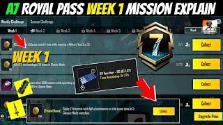 A7 Royal Pass Week 1 Mission Explain | Bgmi A7 Rp Mission Explain | Bgmi Week 1 Mission Explain