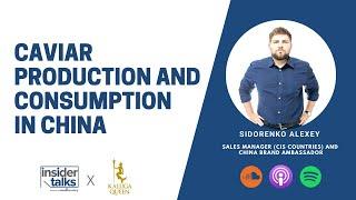Where does the world's Caviar come from? [Caviar production and consumption in China] (IT #6)