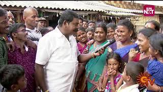 Solluganne Sollunga | 09-December-2018 | Sun TV Show